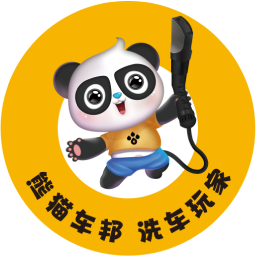 我想开店